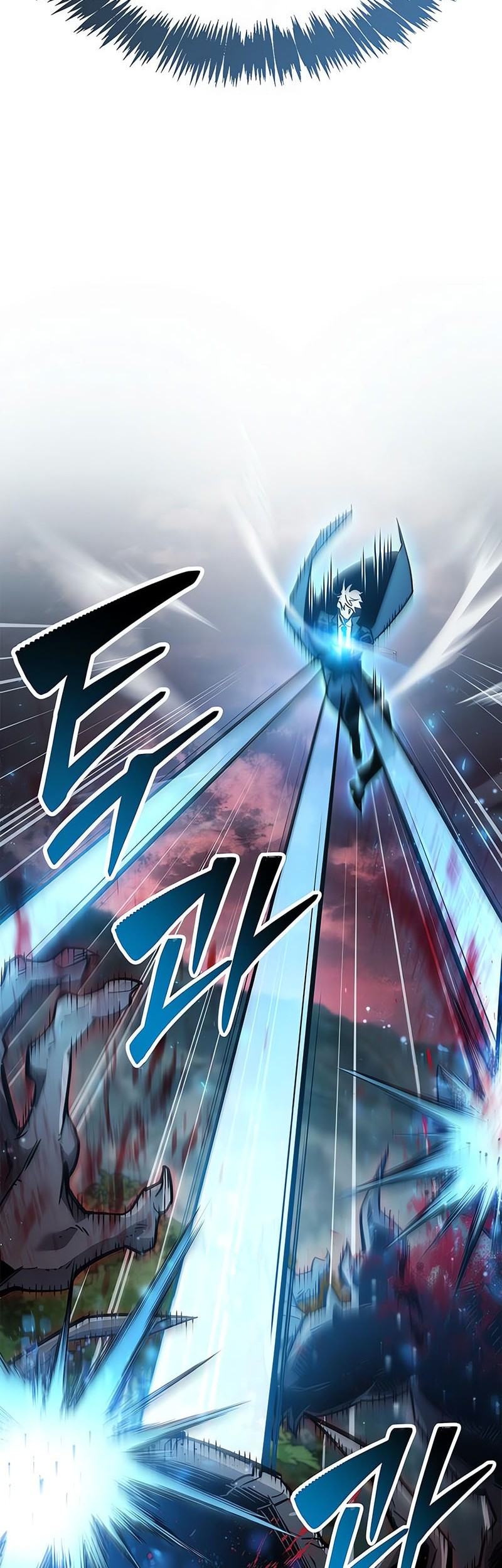 The Player Hides His Past Chapter 84 Gambar 37