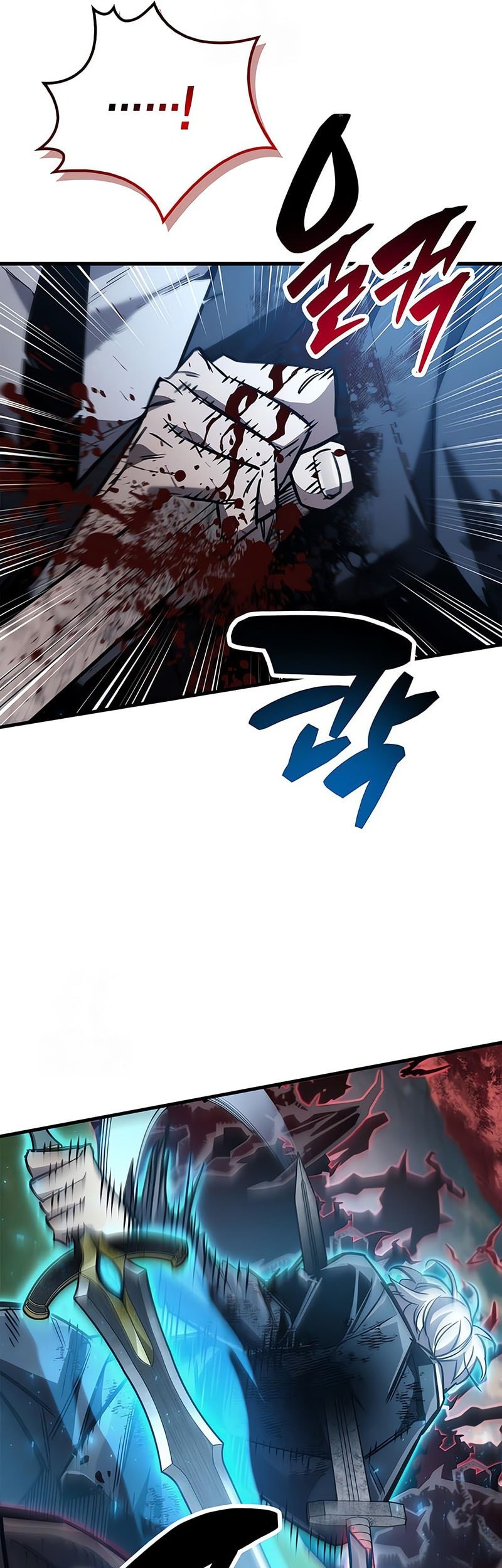 The Player Hides His Past Chapter 84 Gambar 46