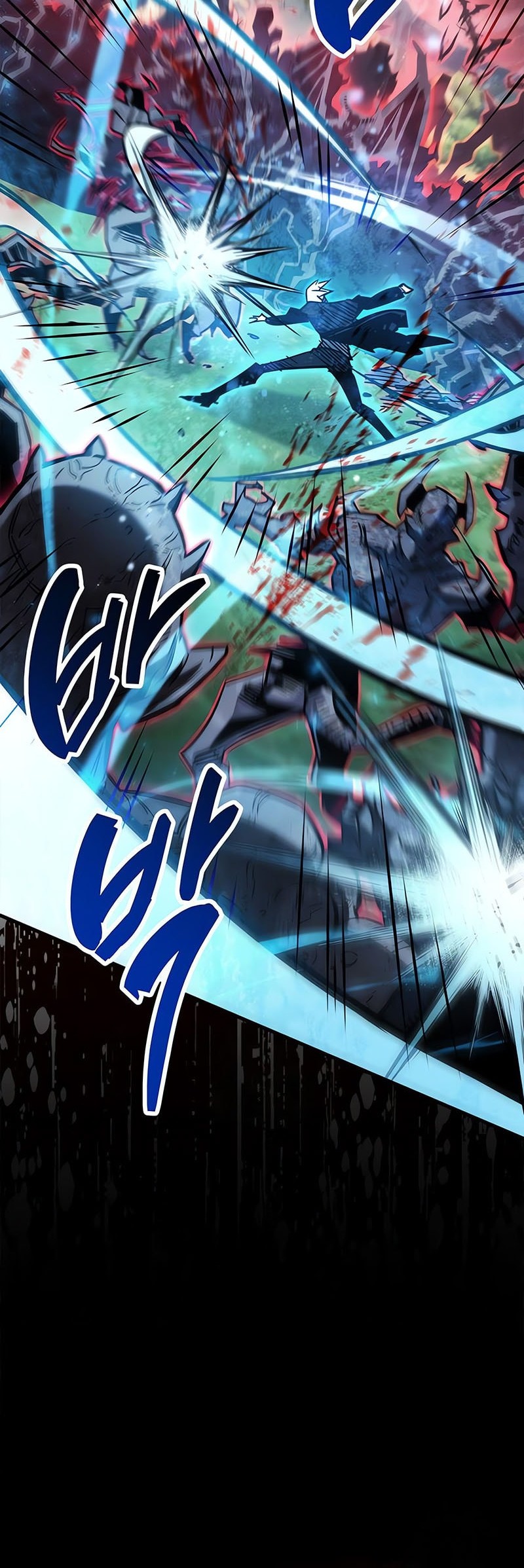 The Player Hides His Past Chapter 84 Gambar 49