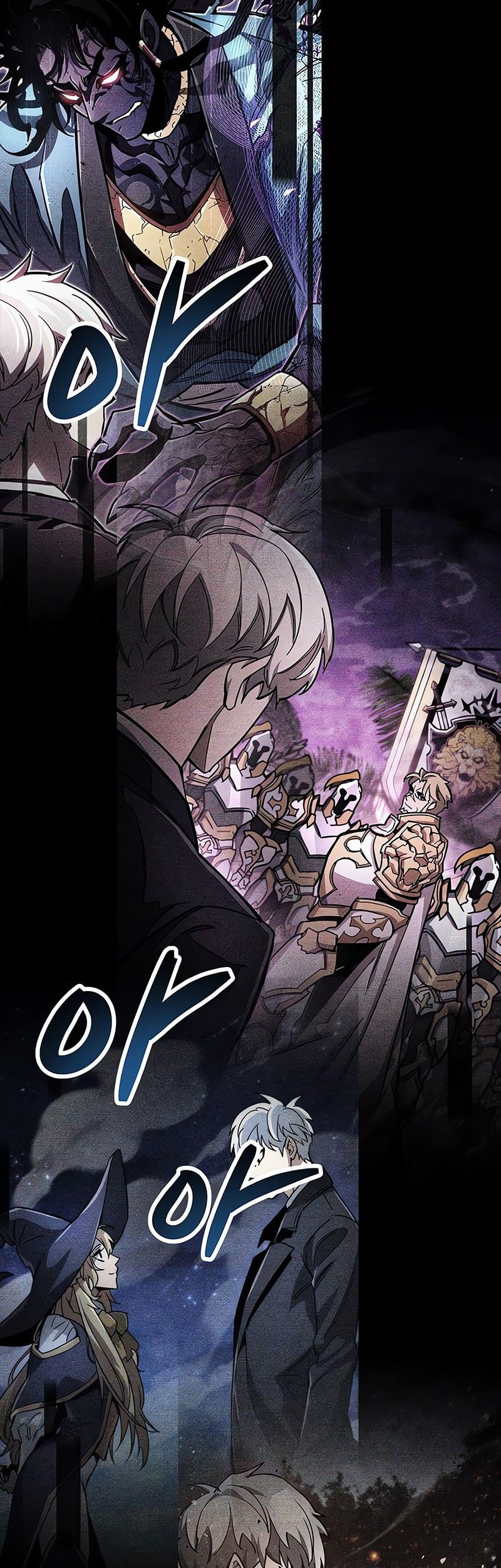 The Player Hides His Past Chapter 84 Gambar 55