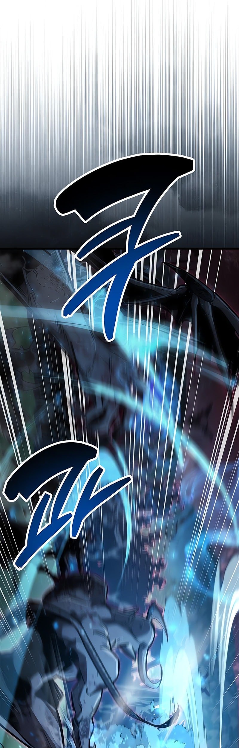 The Player Hides His Past Chapter 84 Gambar 64