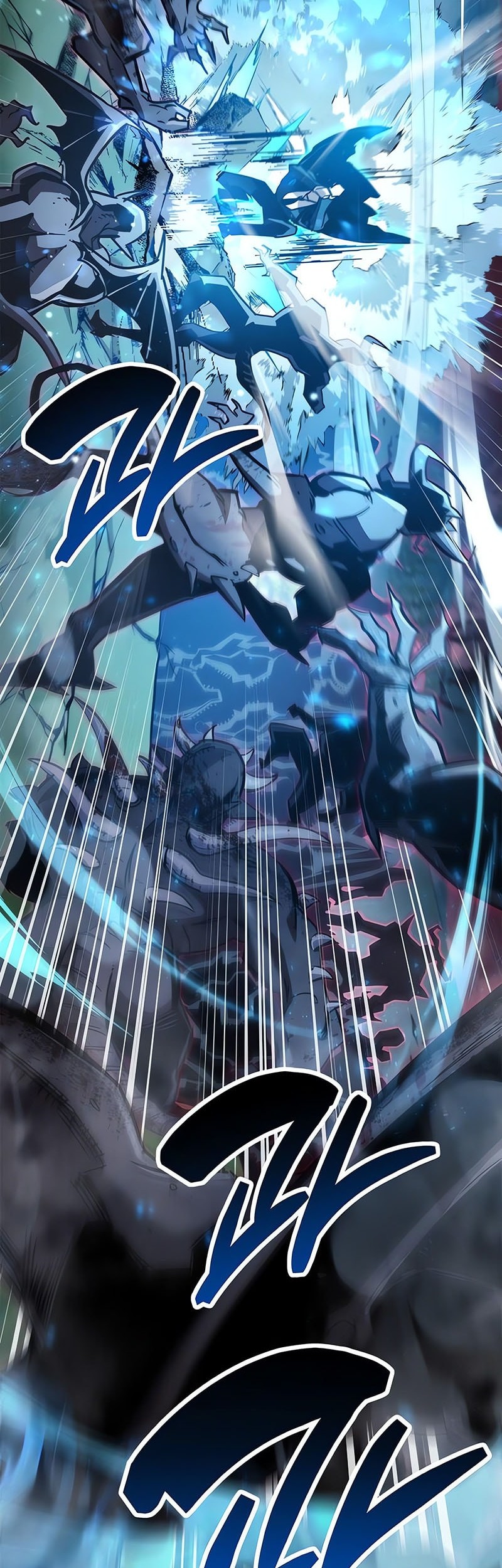 The Player Hides His Past Chapter 84 Gambar 65