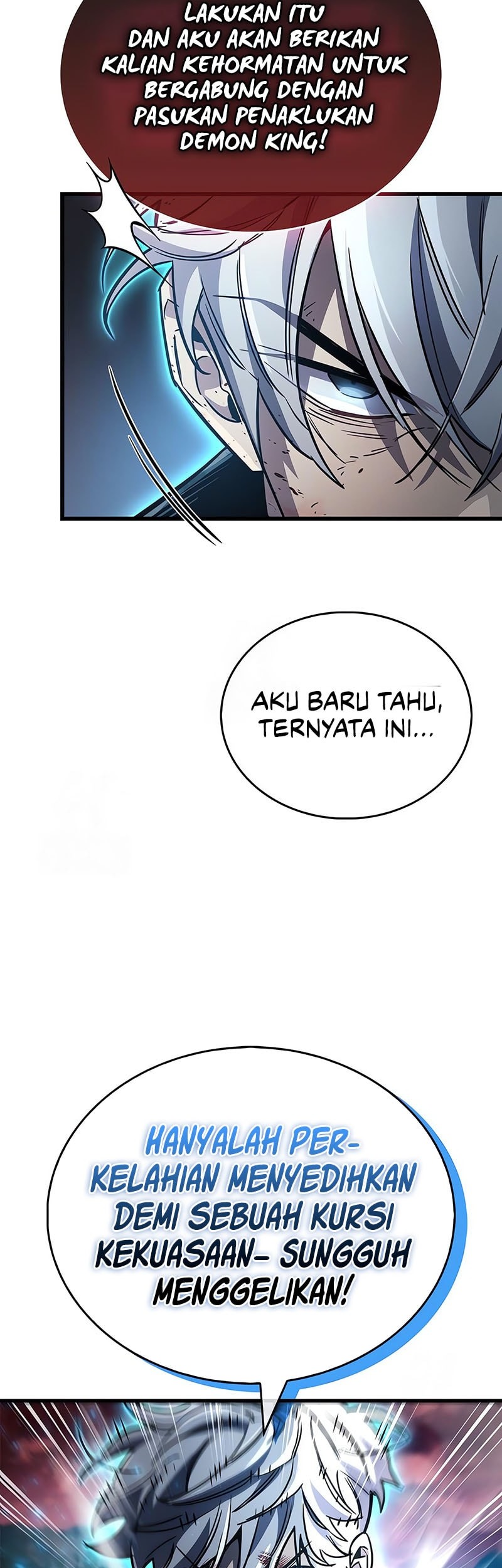 The Player Hides His Past Chapter 84 Gambar 81
