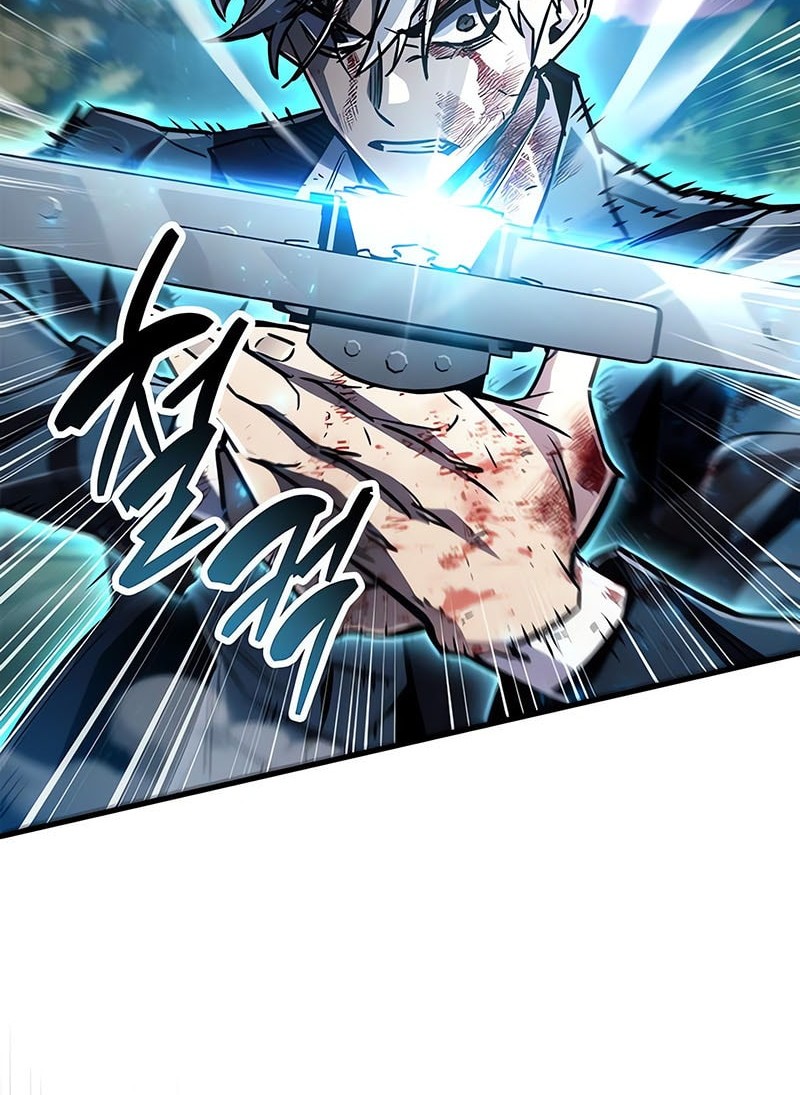 The Player Hides His Past Chapter 84 Gambar 82