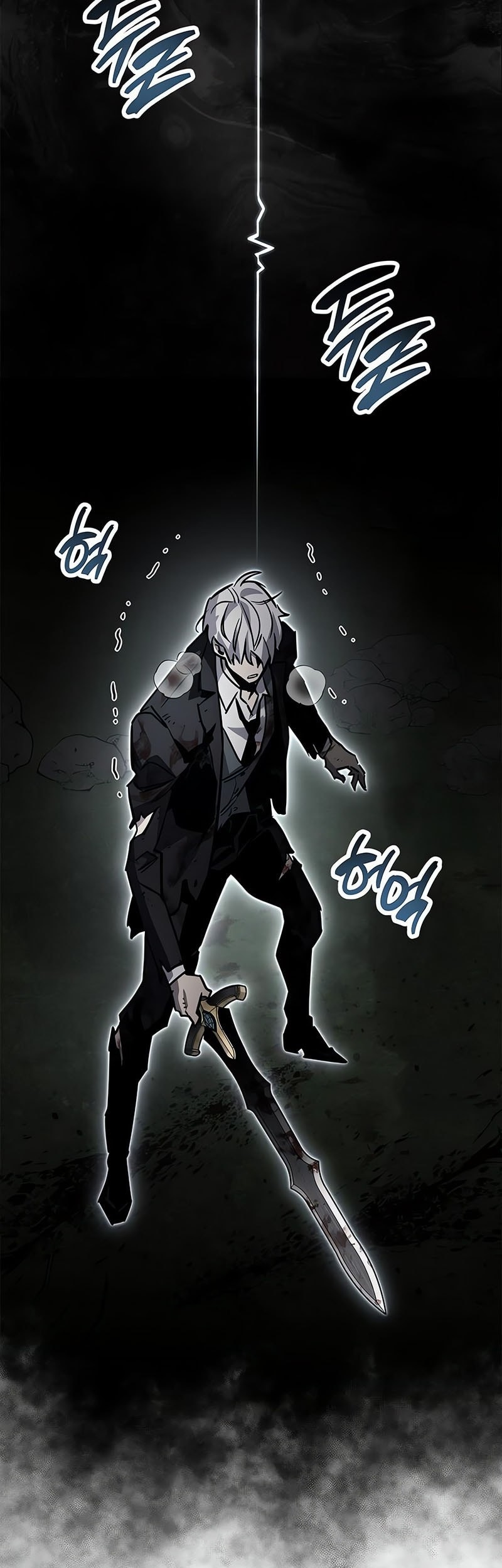 The Player Hides His Past Chapter 84 Gambar 73