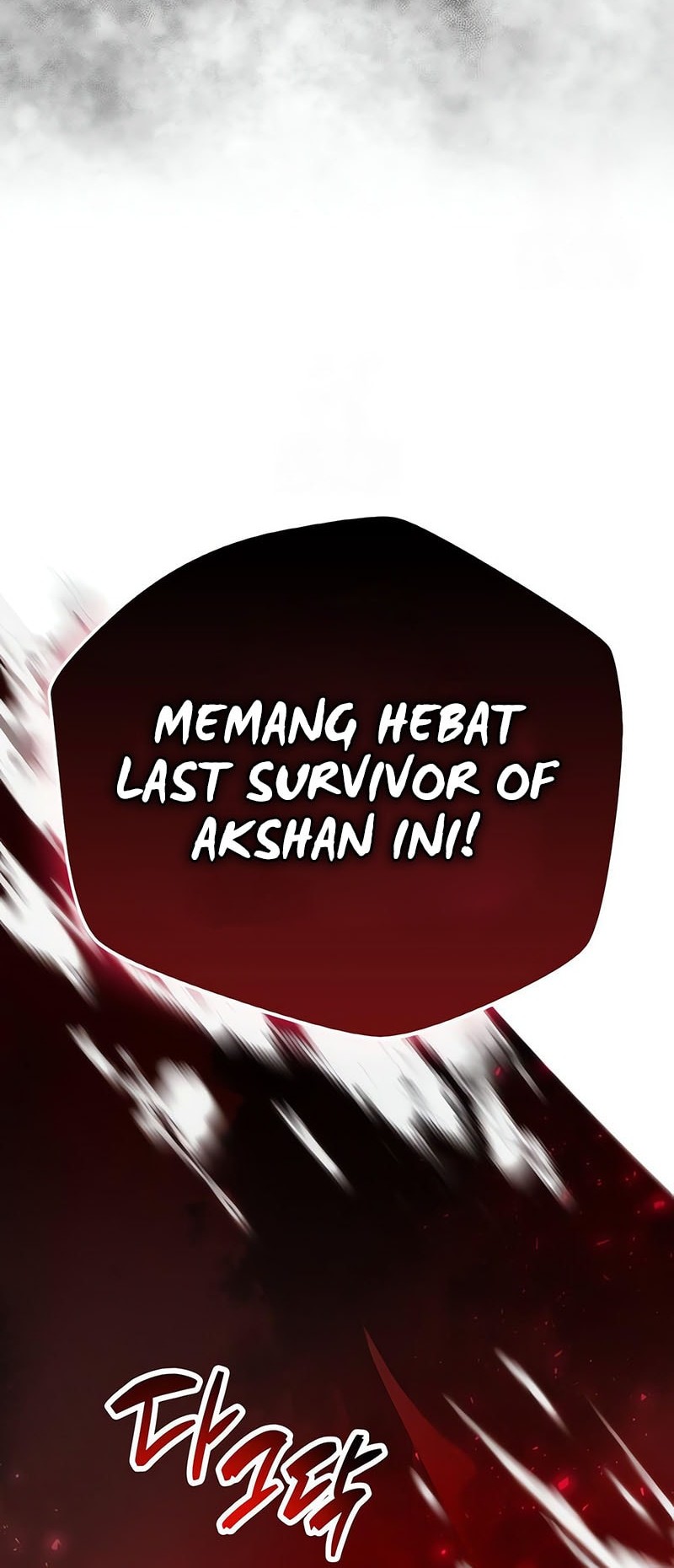 The Player Hides His Past Chapter 84 Gambar 74