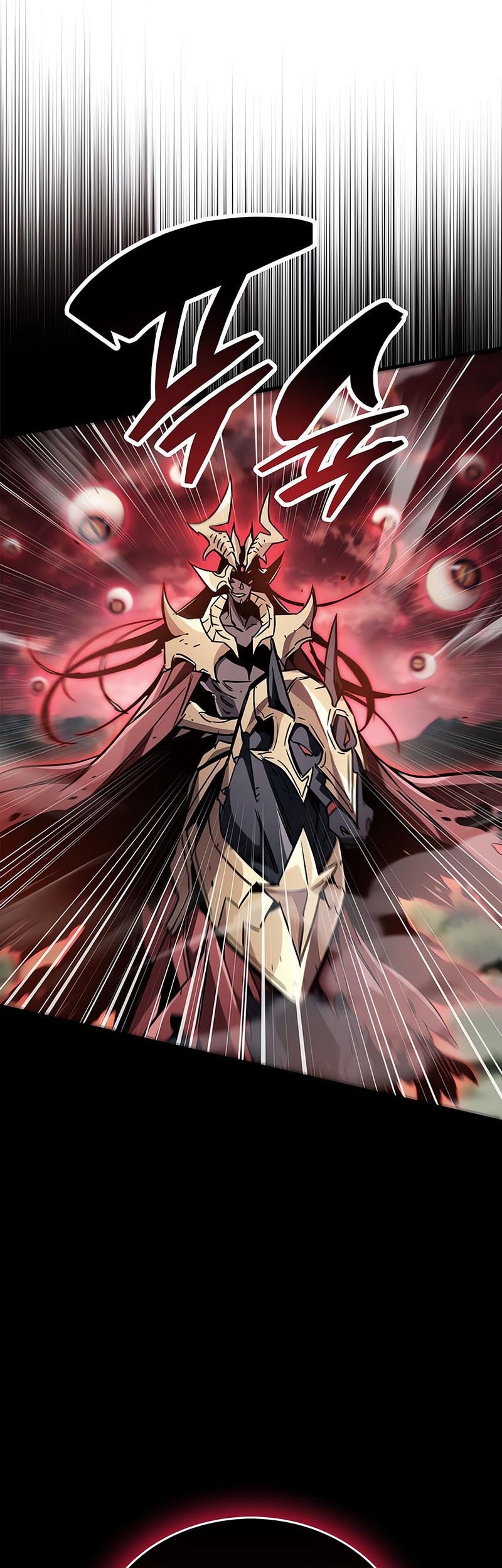 The Player Hides His Past Chapter 84 Gambar 83