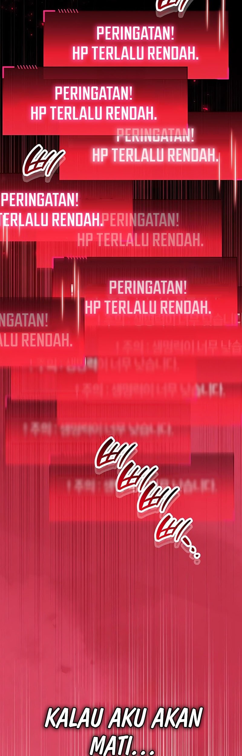 The Player Hides His Past Chapter 84 Gambar 89