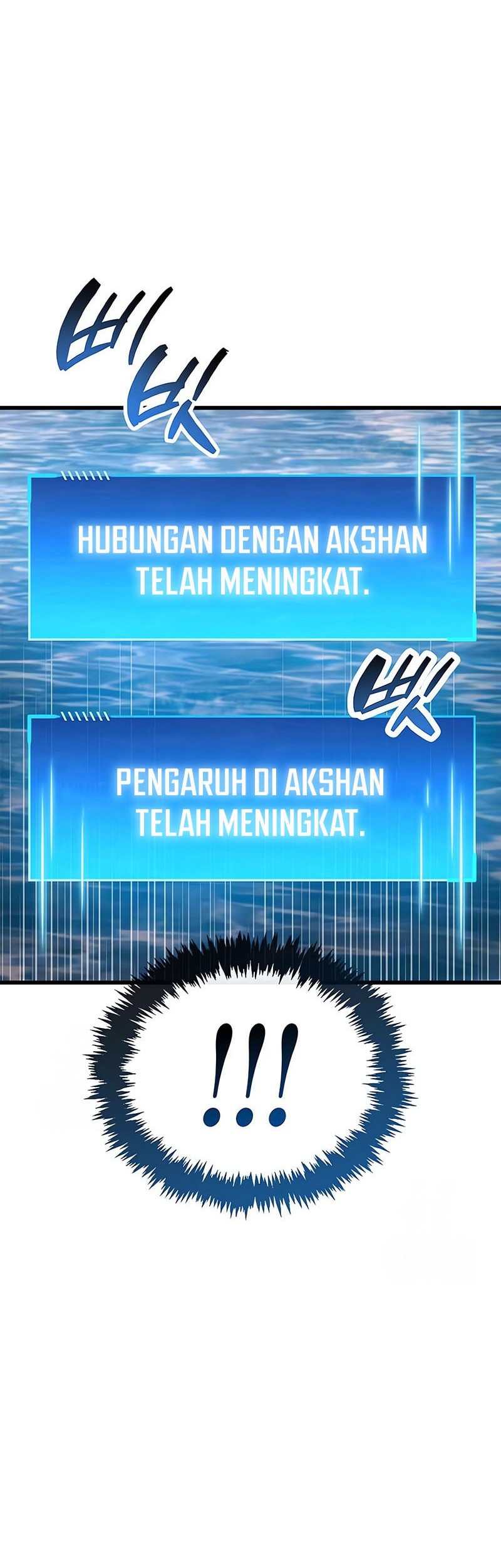 The Player Hides His Past Chapter 84 Gambar 5