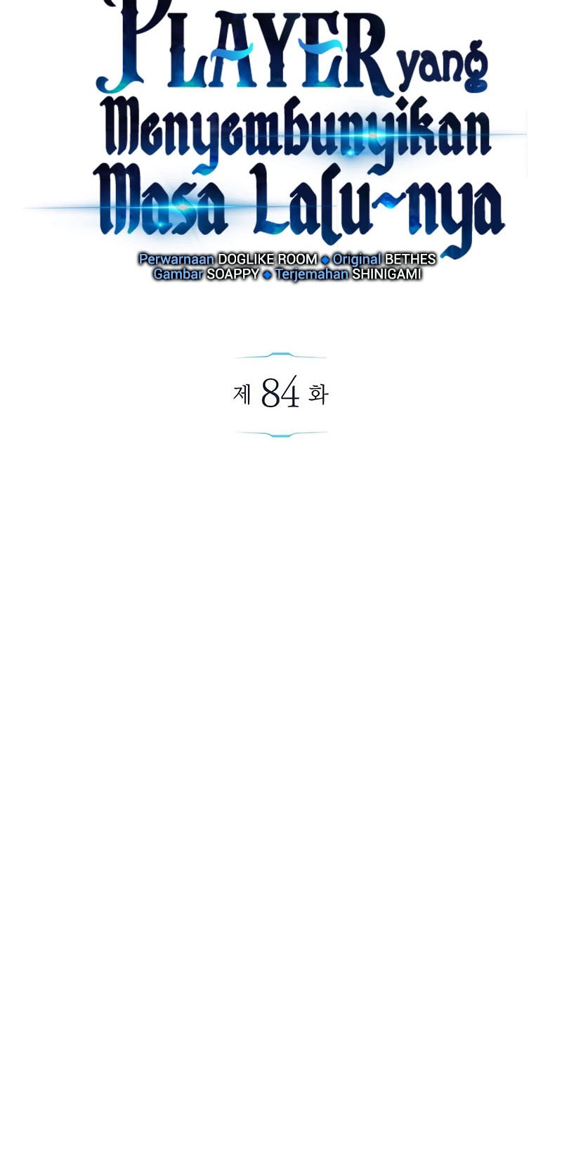 The Player Hides His Past Chapter 84 Gambar 9