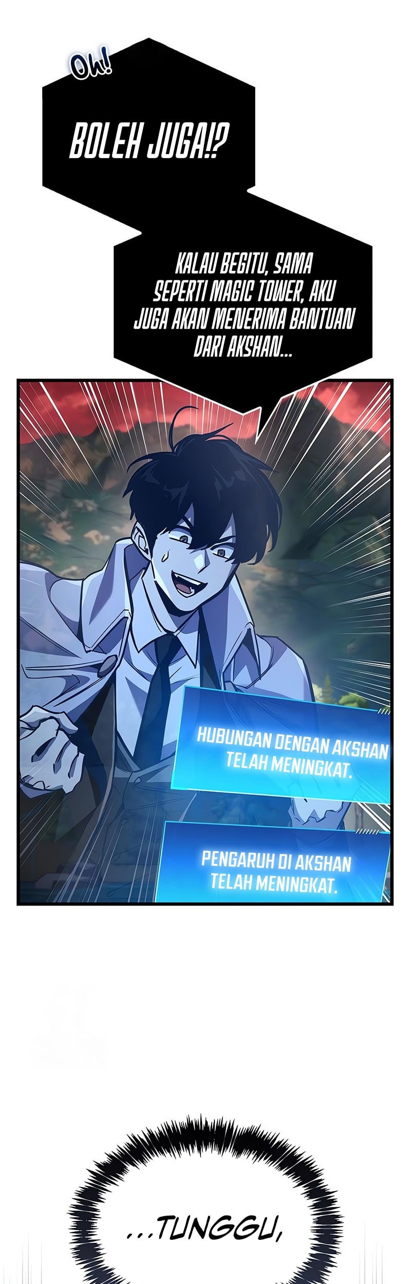 The Player Hides His Past Chapter 84 Gambar 6