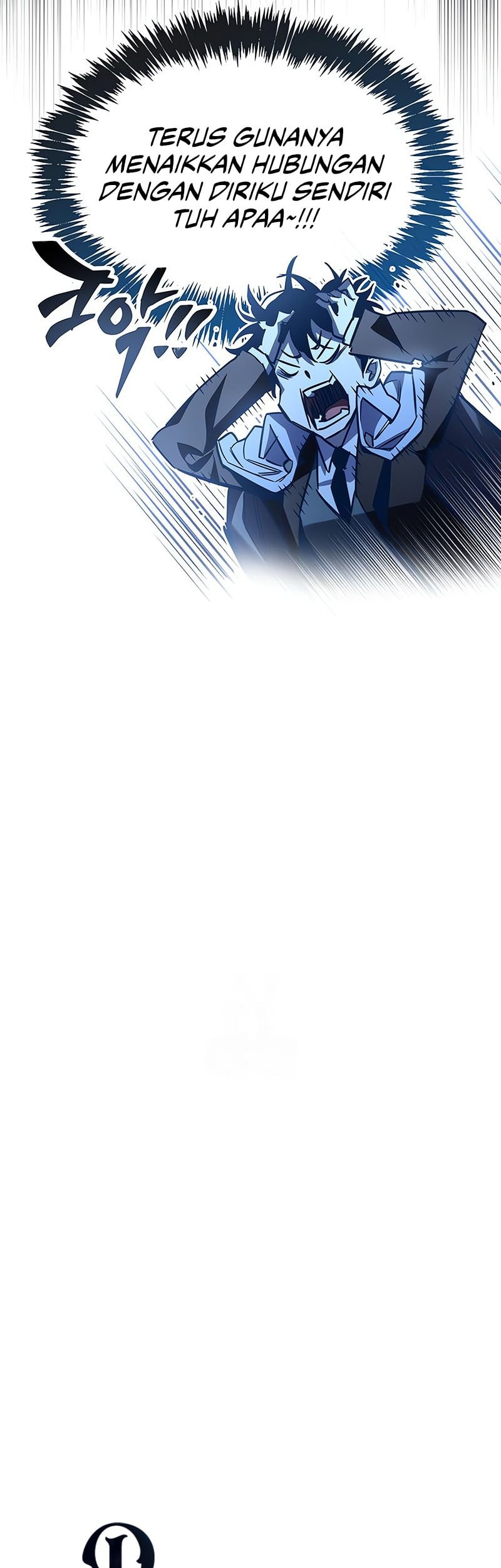 The Player Hides His Past Chapter 84 Gambar 8