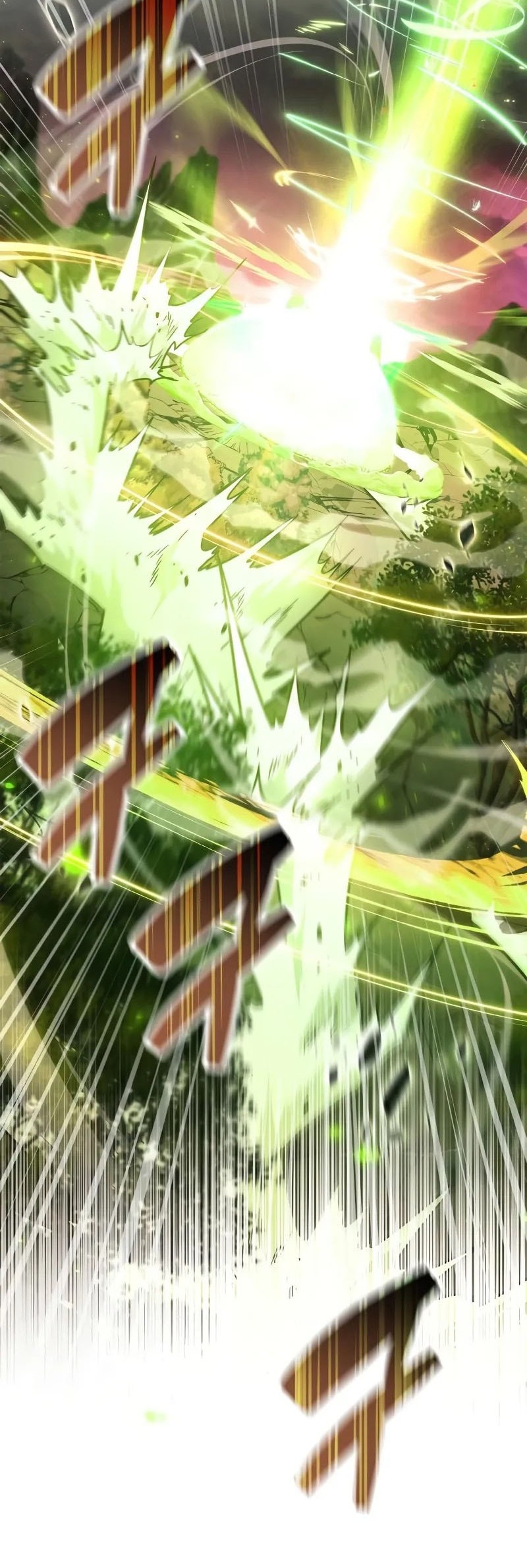 The Player Hides His Past Chapter 85 Gambar 17