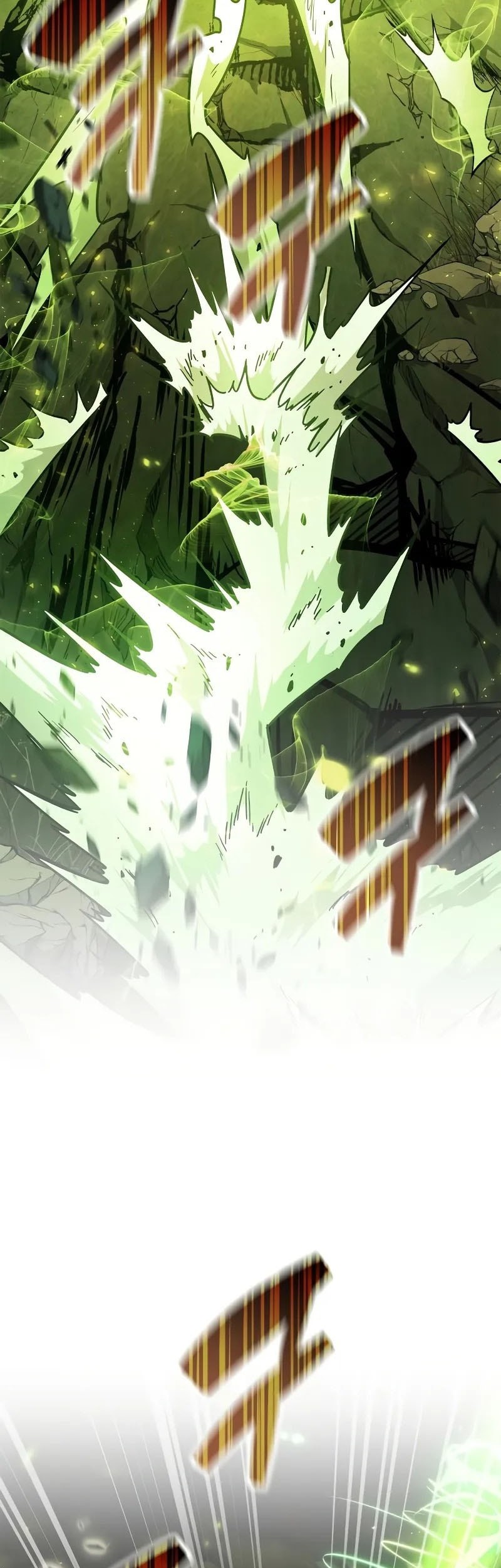 The Player Hides His Past Chapter 85 Gambar 16