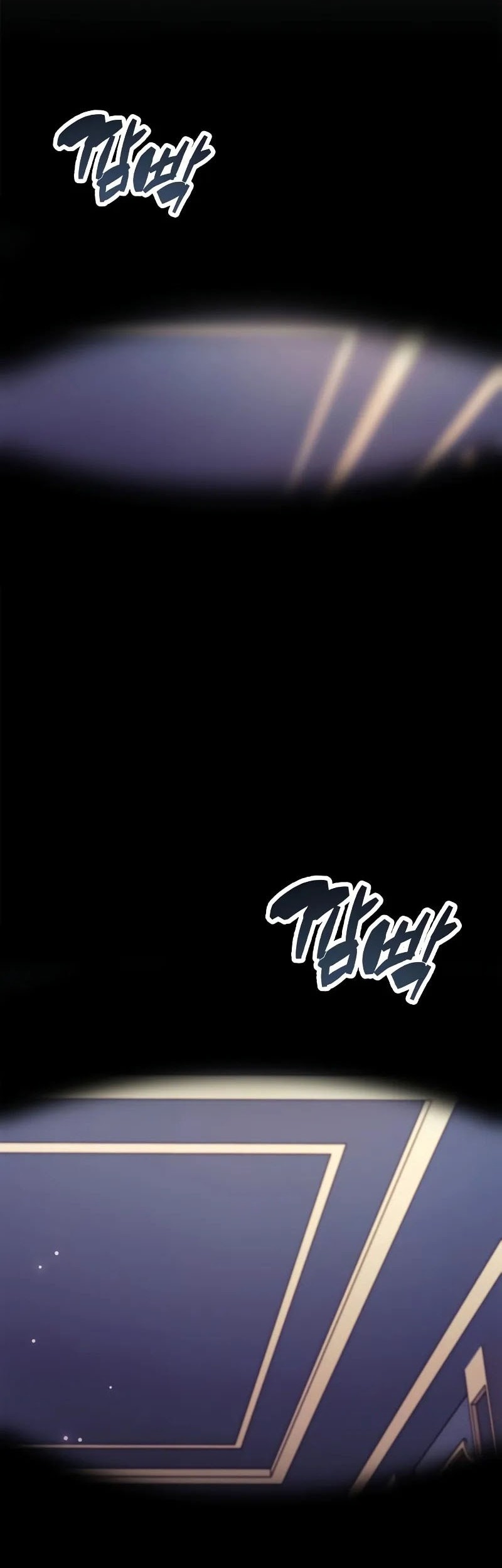 The Player Hides His Past Chapter 85 Gambar 33