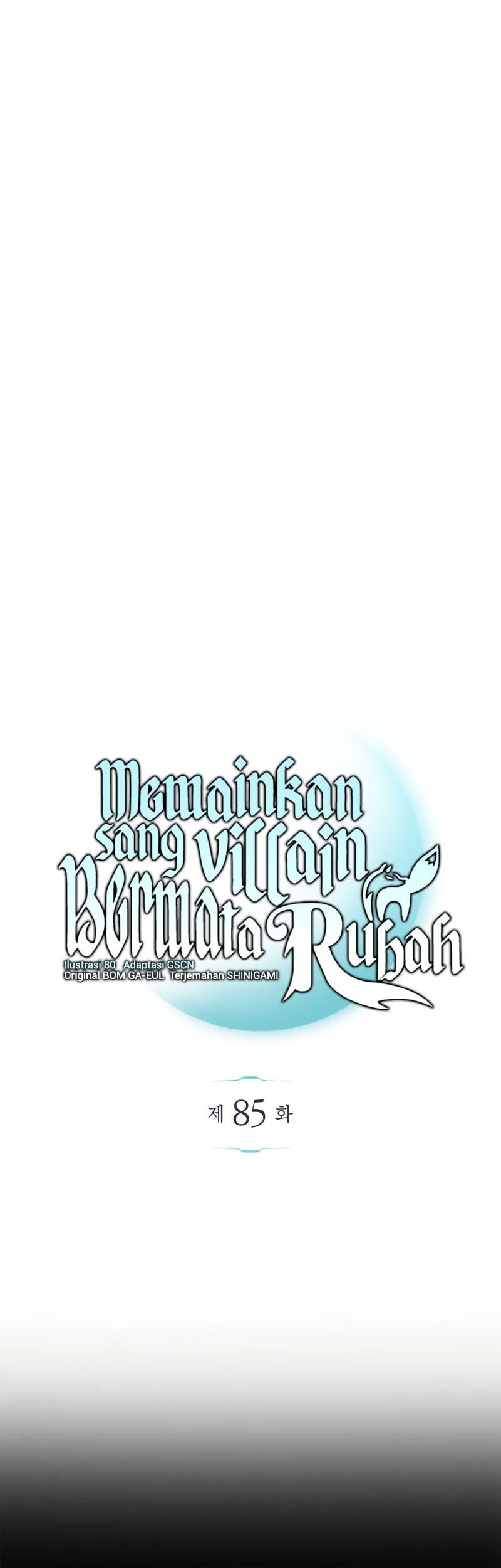 The Player Hides His Past Chapter 85 Gambar 32