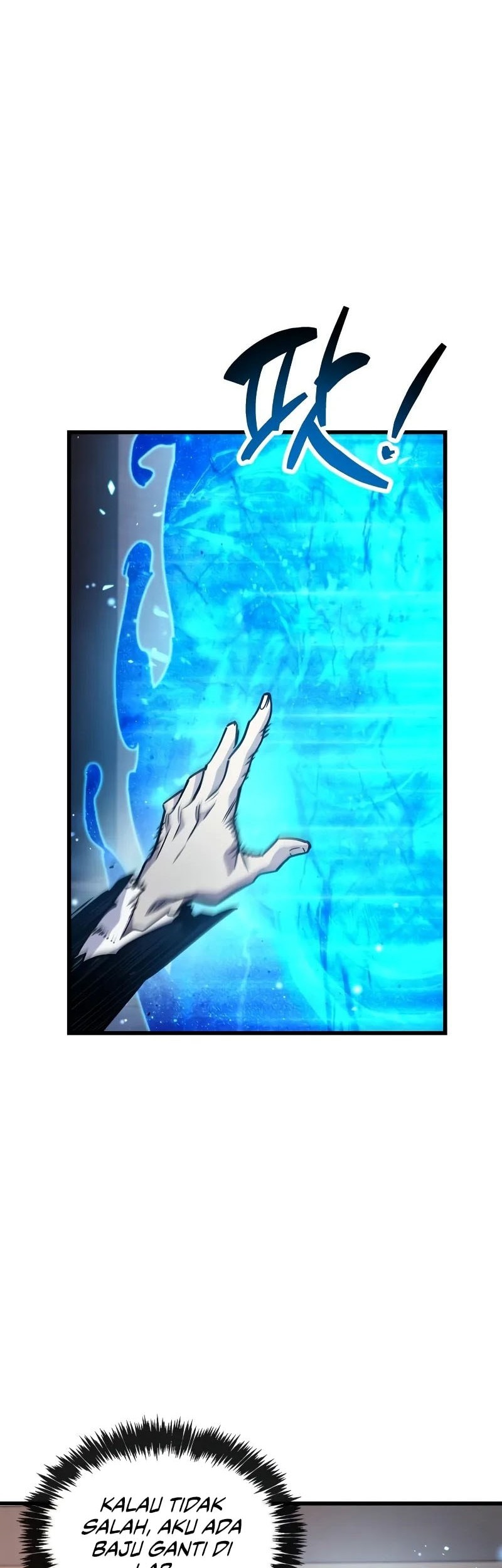 The Player Hides His Past Chapter 85 Gambar 47