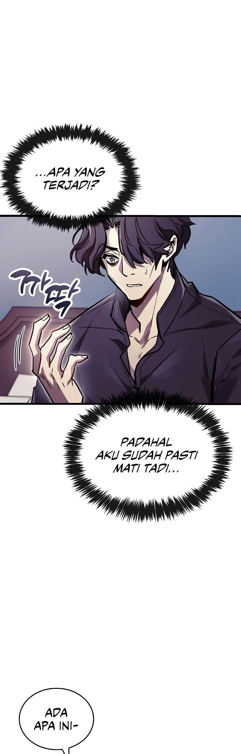 The Player Hides His Past Chapter 85 Gambar 35
