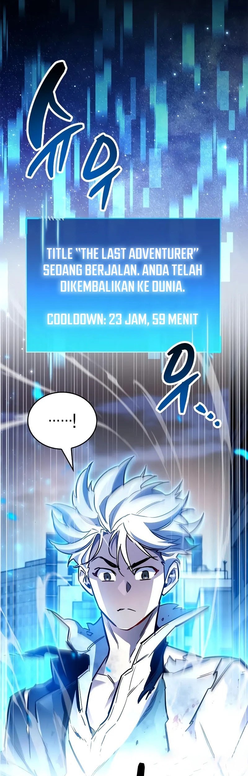 The Player Hides His Past Chapter 85 Gambar 42