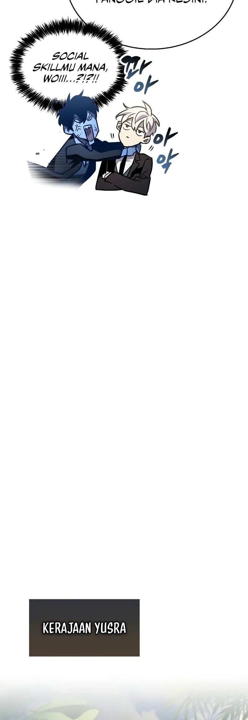 The Player Hides His Past Chapter 85 Gambar 65