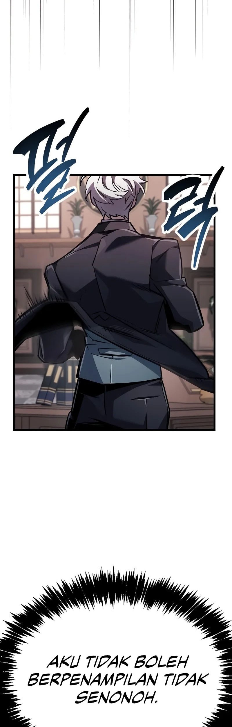 The Player Hides His Past Chapter 85 Gambar 51