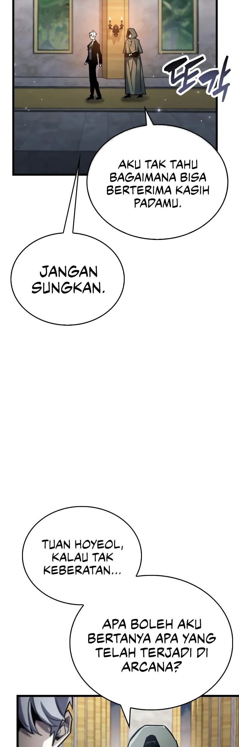 The Player Hides His Past Chapter 85 Gambar 67