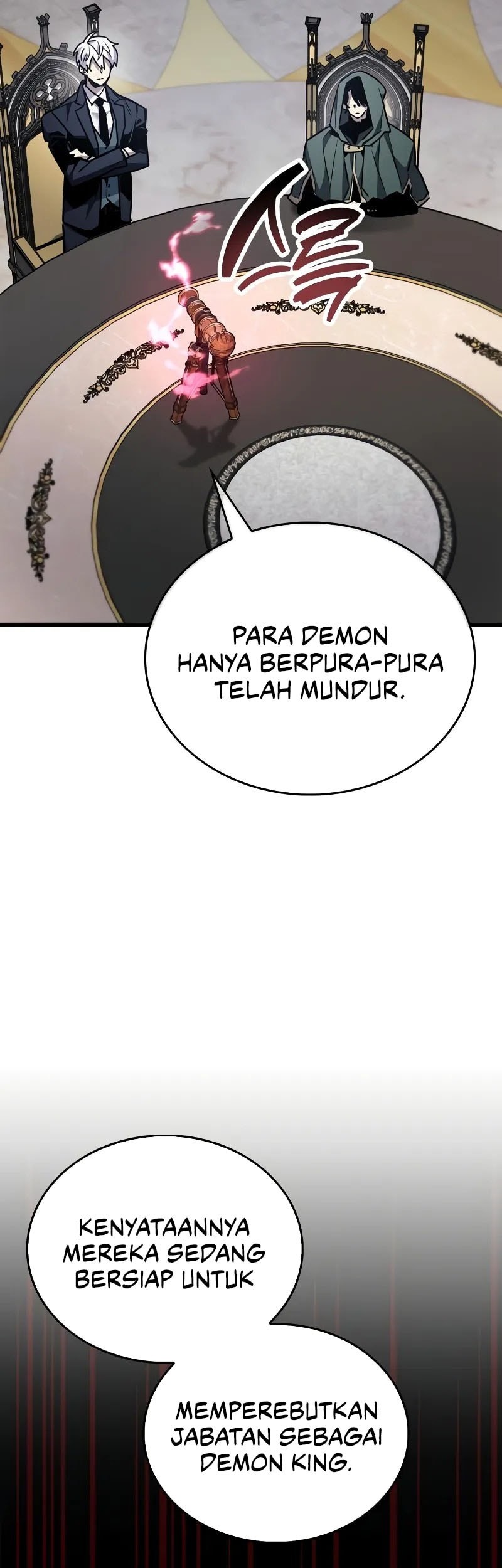 The Player Hides His Past Chapter 85 Gambar 82