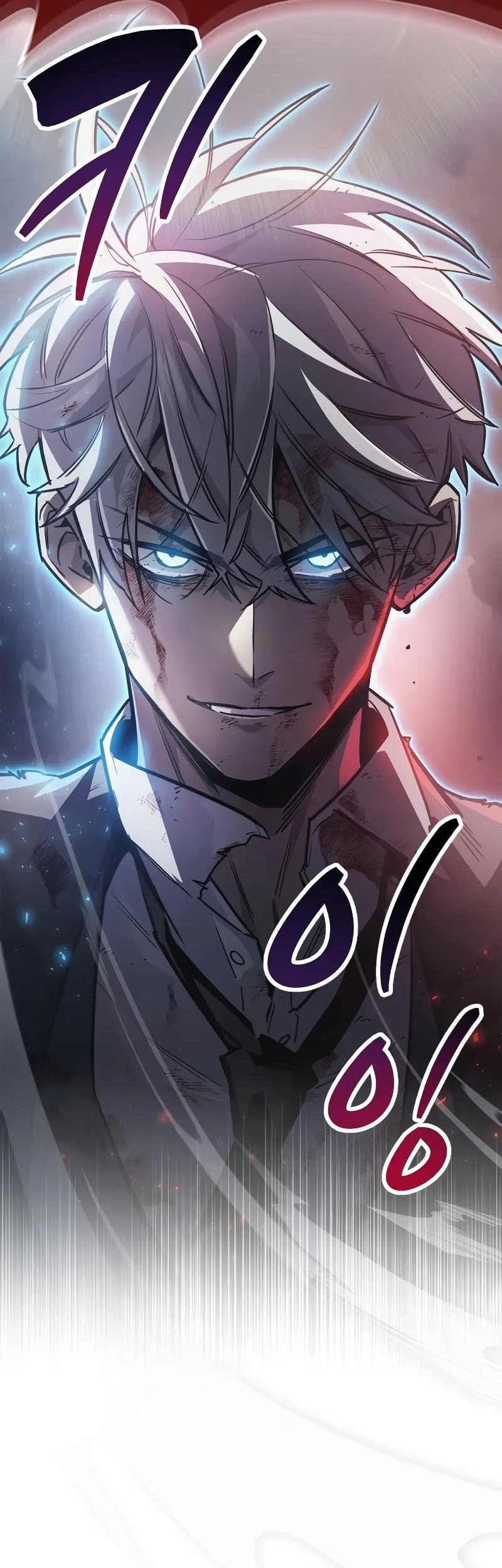 The Player Hides His Past Chapter 85 Gambar 6