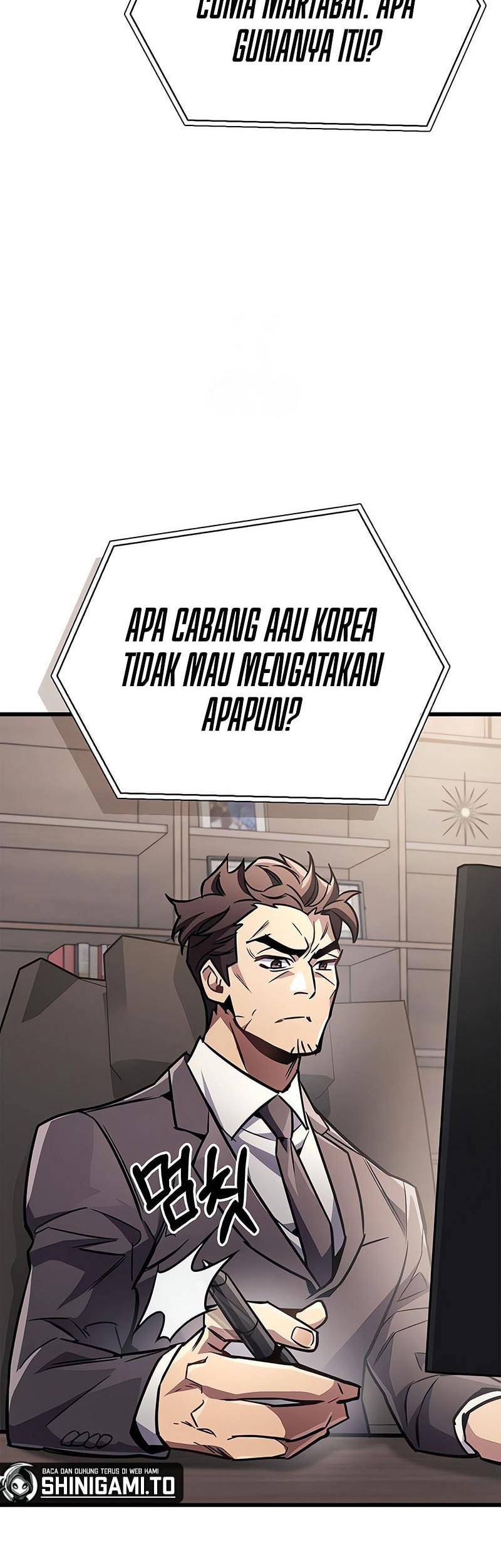 The Player Hides His Past Chapter 86 Gambar 13