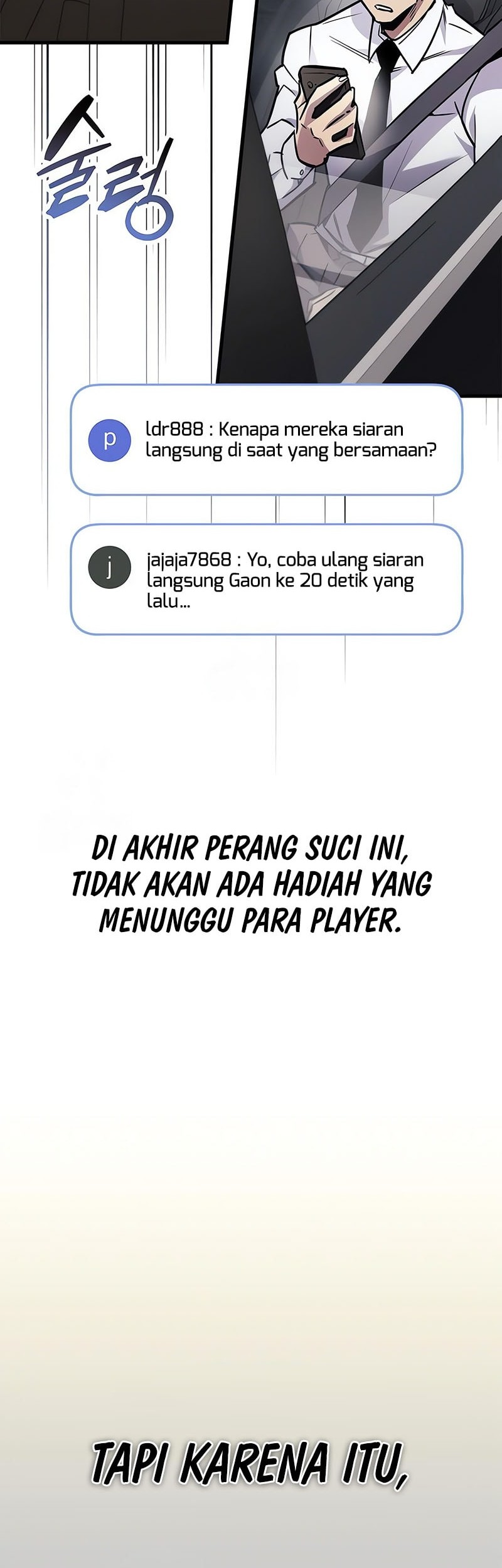 The Player Hides His Past Chapter 86 Gambar 41