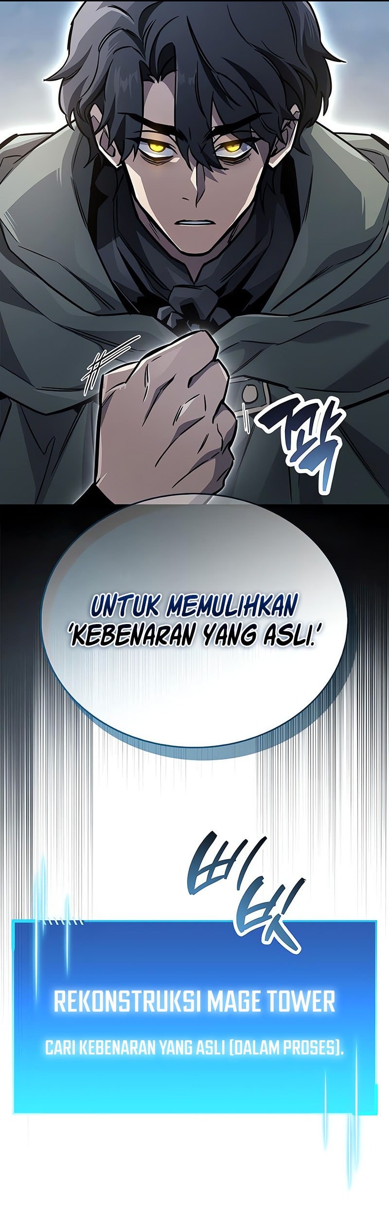 The Player Hides His Past Chapter 86 Gambar 50