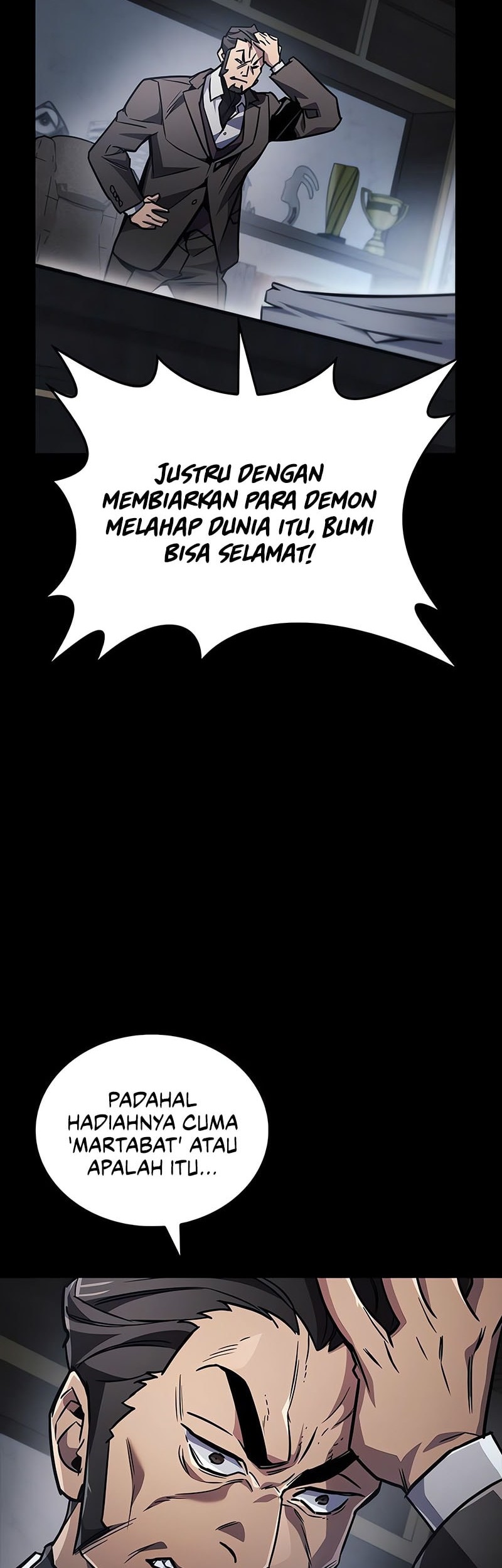 The Player Hides His Past Chapter 86 Gambar 55