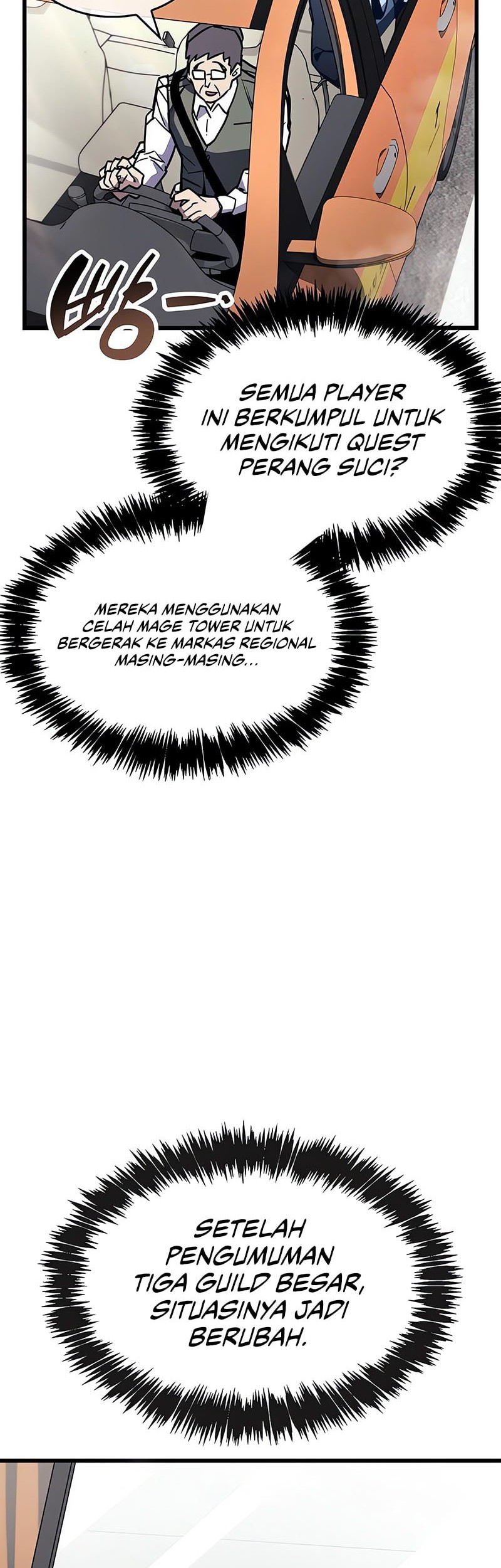 The Player Hides His Past Chapter 86 Gambar 59