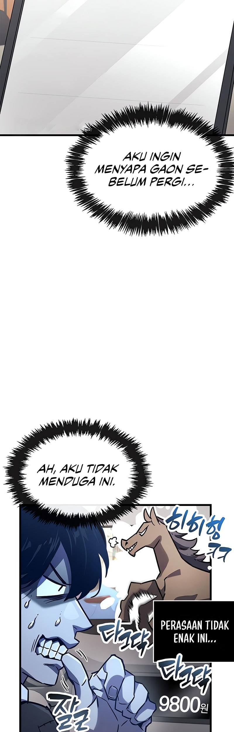 The Player Hides His Past Chapter 86 Gambar 60