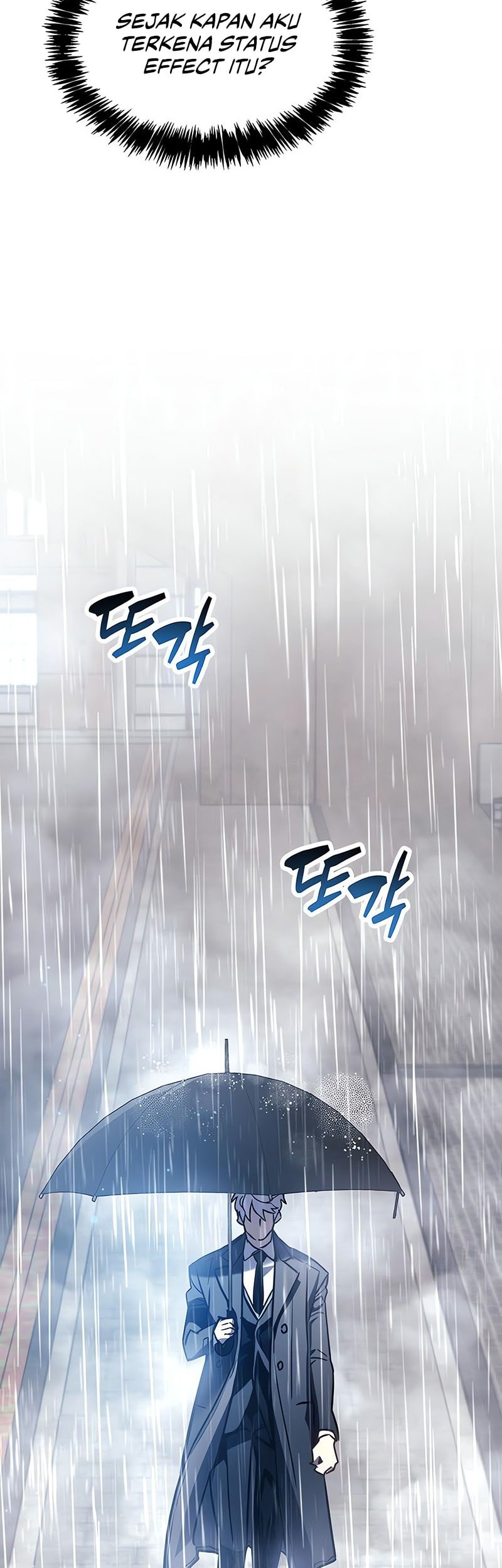 The Player Hides His Past Chapter 86 Gambar 79