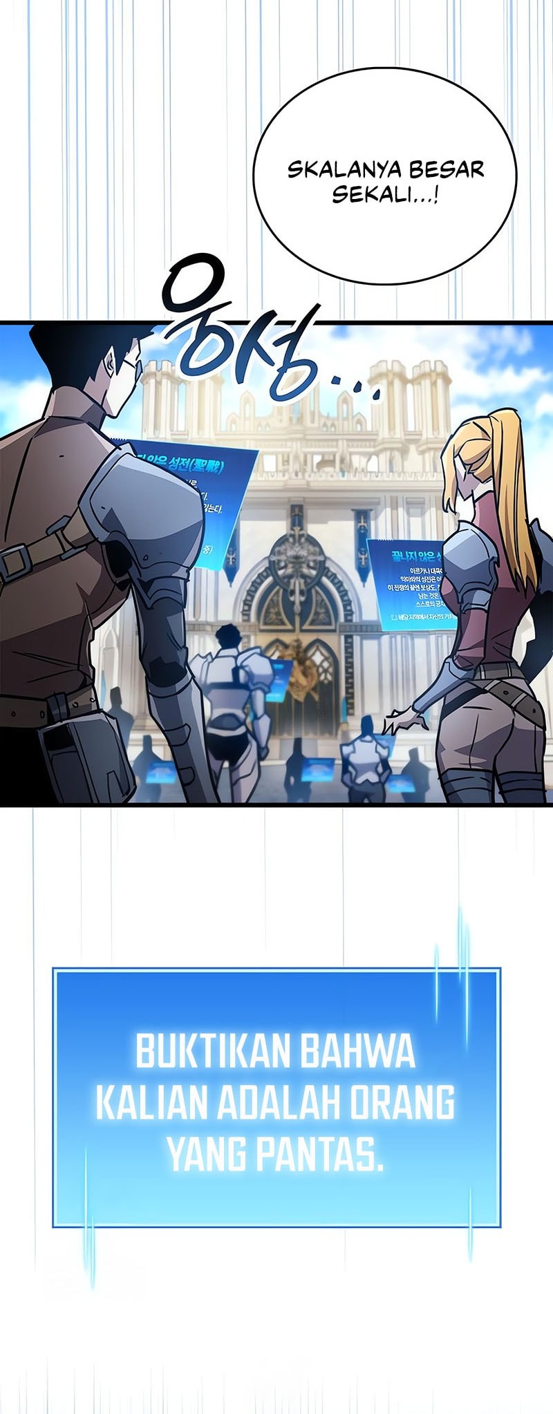 The Player Hides His Past Chapter 86 Gambar 5