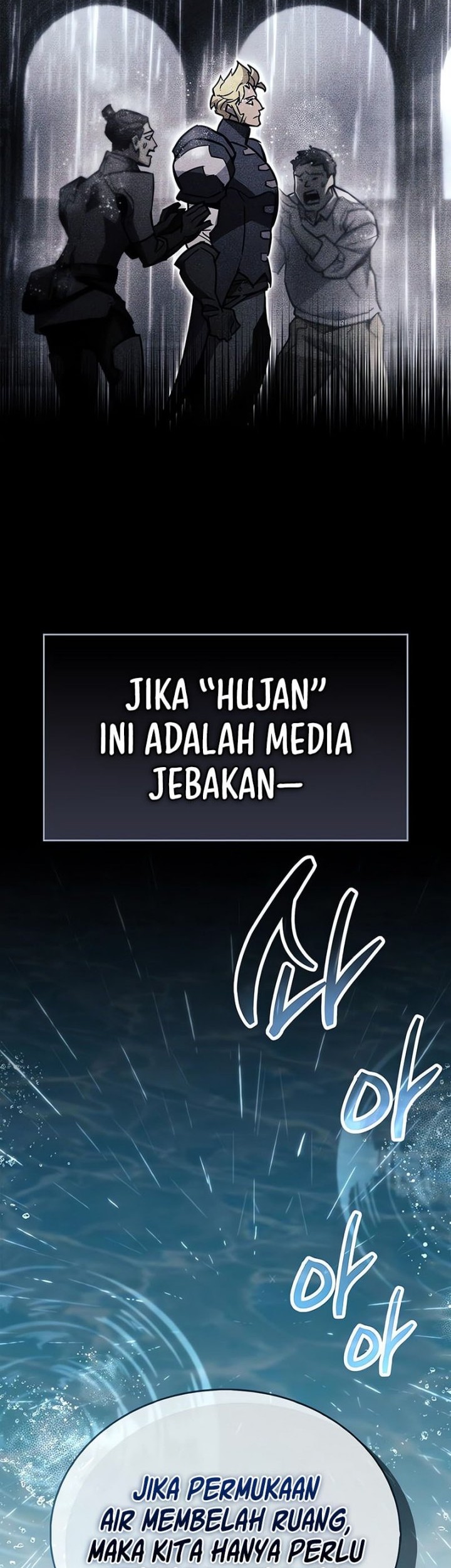 The Player Hides His Past Chapter 87 Gambar 26