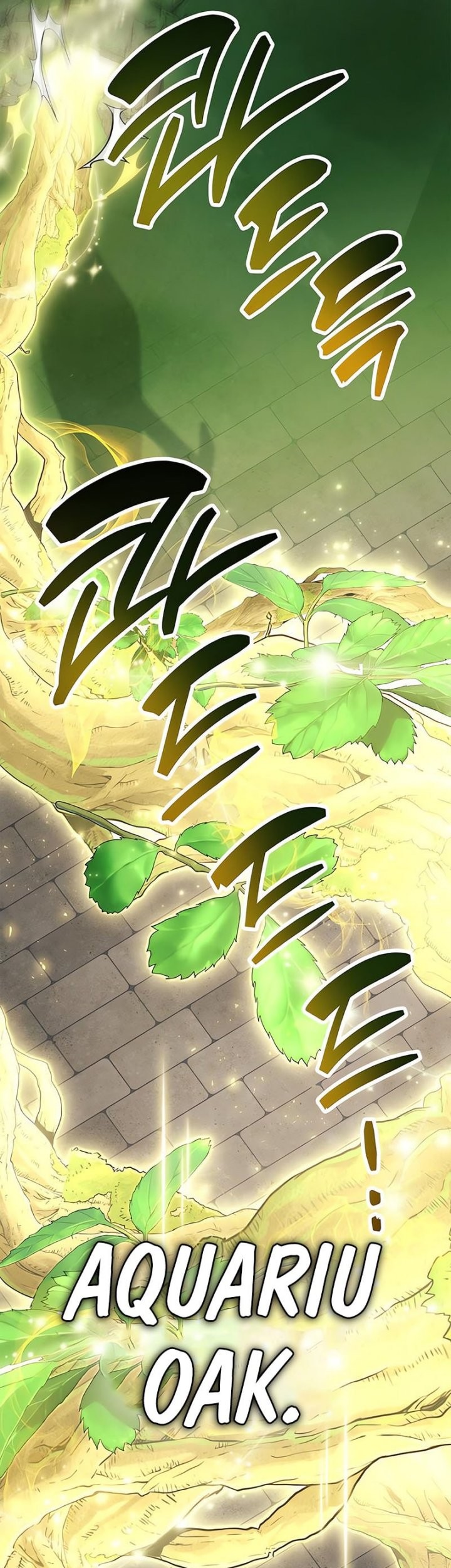 The Player Hides His Past Chapter 87 Gambar 32