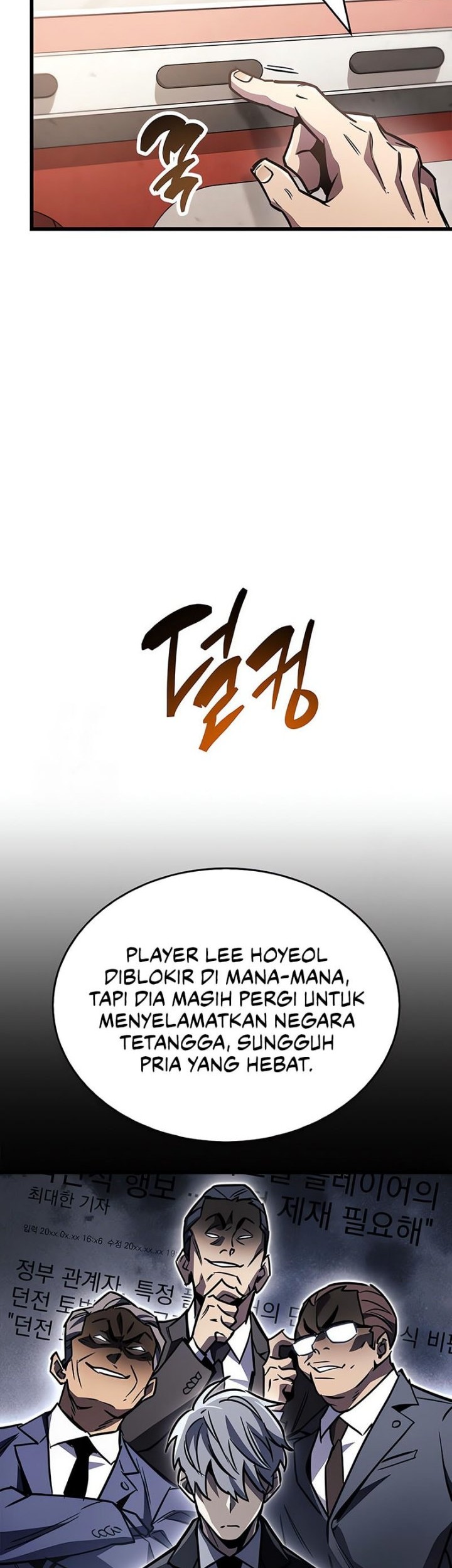 The Player Hides His Past Chapter 87 Gambar 41