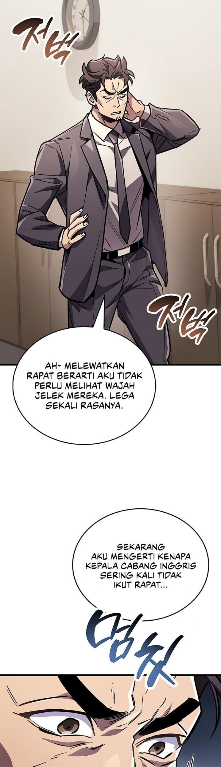 The Player Hides His Past Chapter 87 Gambar 48