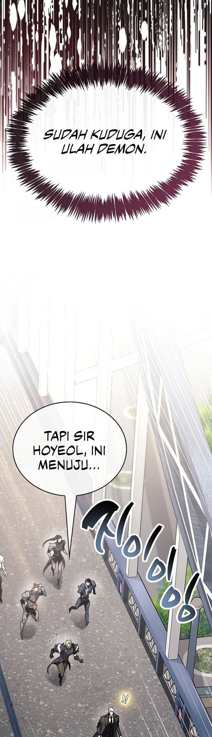 The Player Hides His Past Chapter 87 Gambar 63