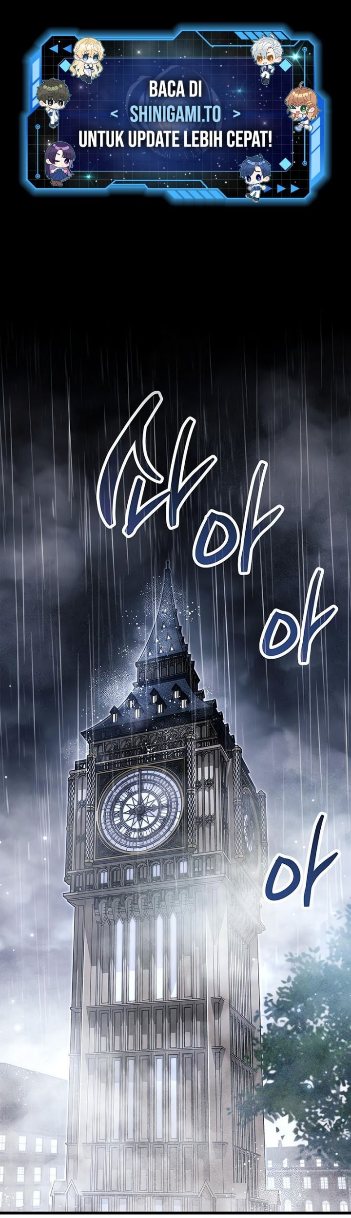 Manhwa The Player Hides His Past Chapter 87 gambar nomor 2