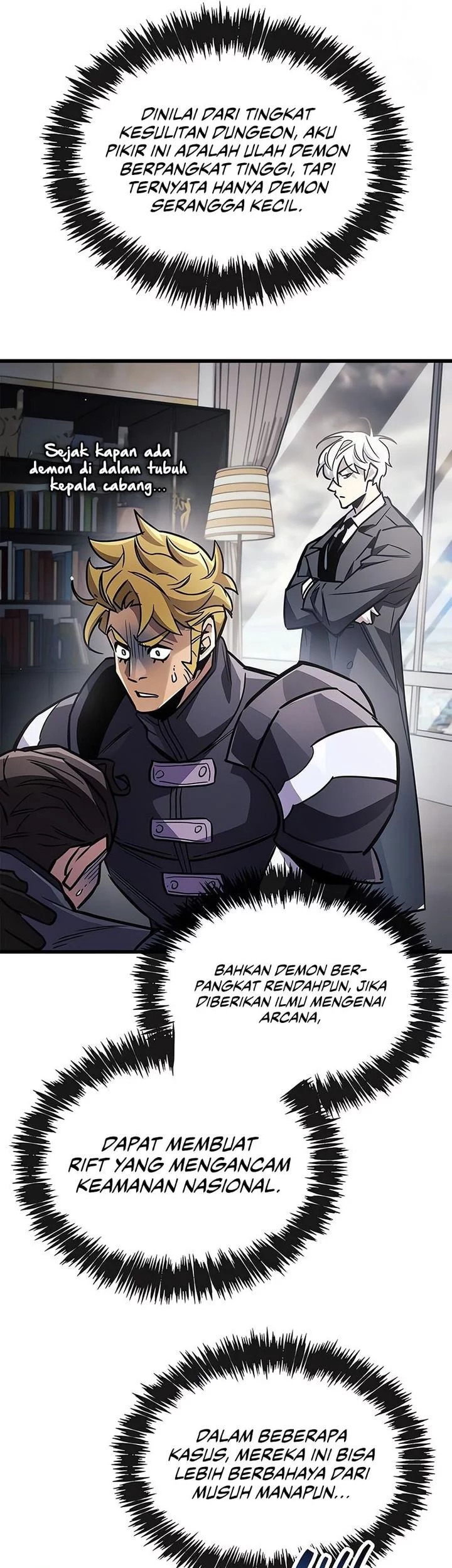 The Player Hides His Past Chapter 88 Gambar 94