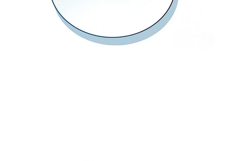 The Player Hides His Past Chapter 88 Gambar 17