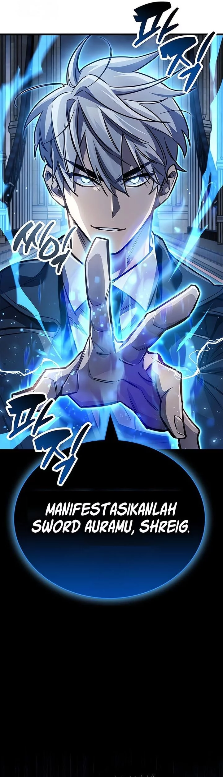 The Player Hides His Past Chapter 88 Gambar 32