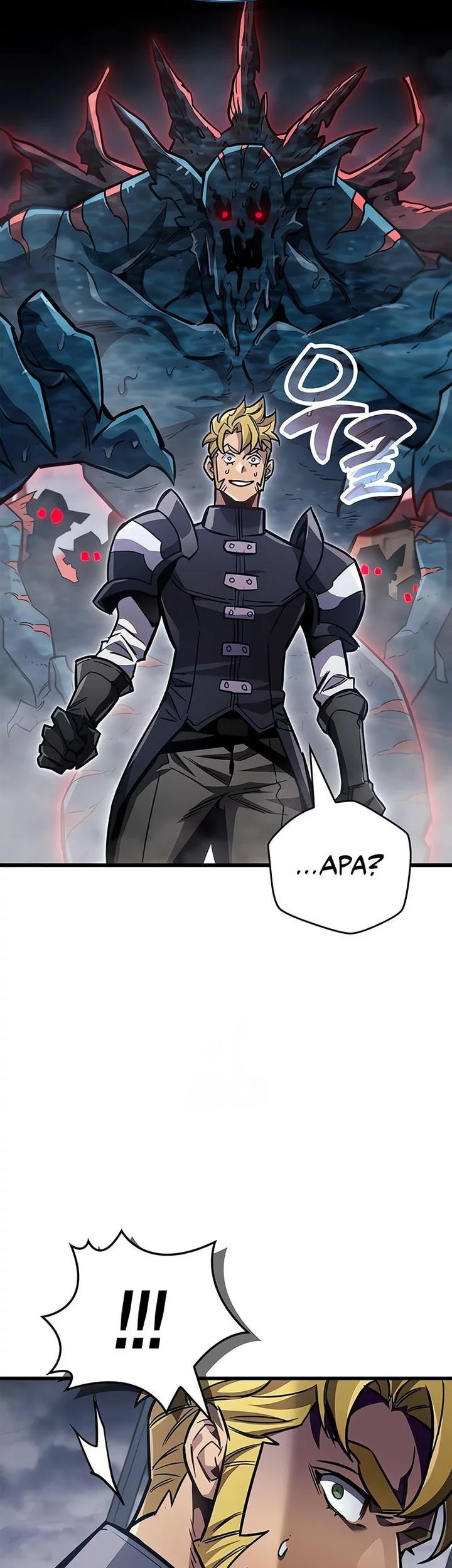 The Player Hides His Past Chapter 88 Gambar 30