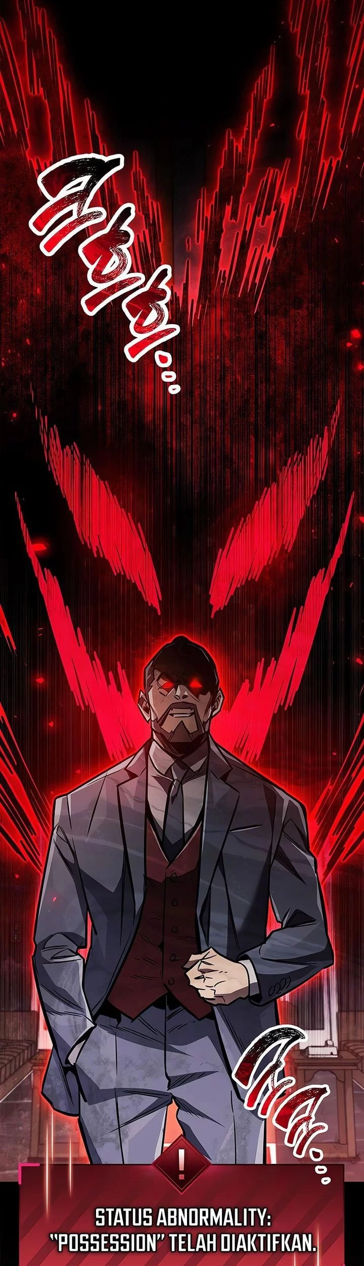 The Player Hides His Past Chapter 88 Gambar 60