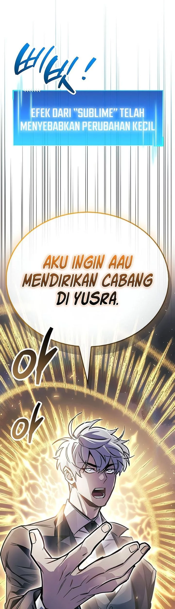 The Player Hides His Past Chapter 89 Gambar 90