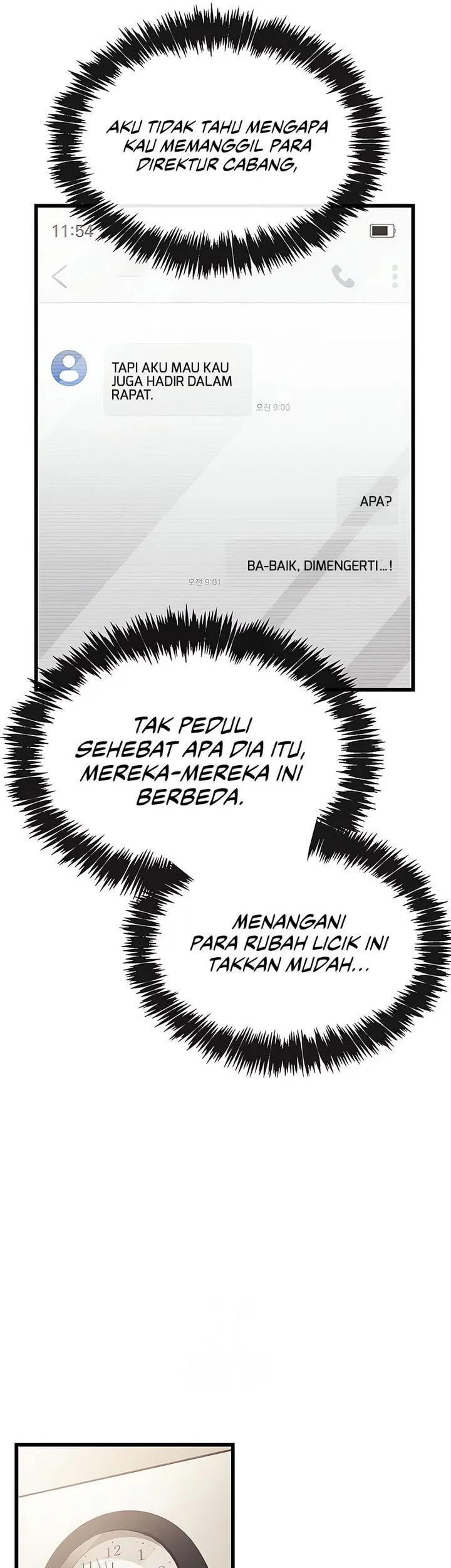 The Player Hides His Past Chapter 89 Gambar 84