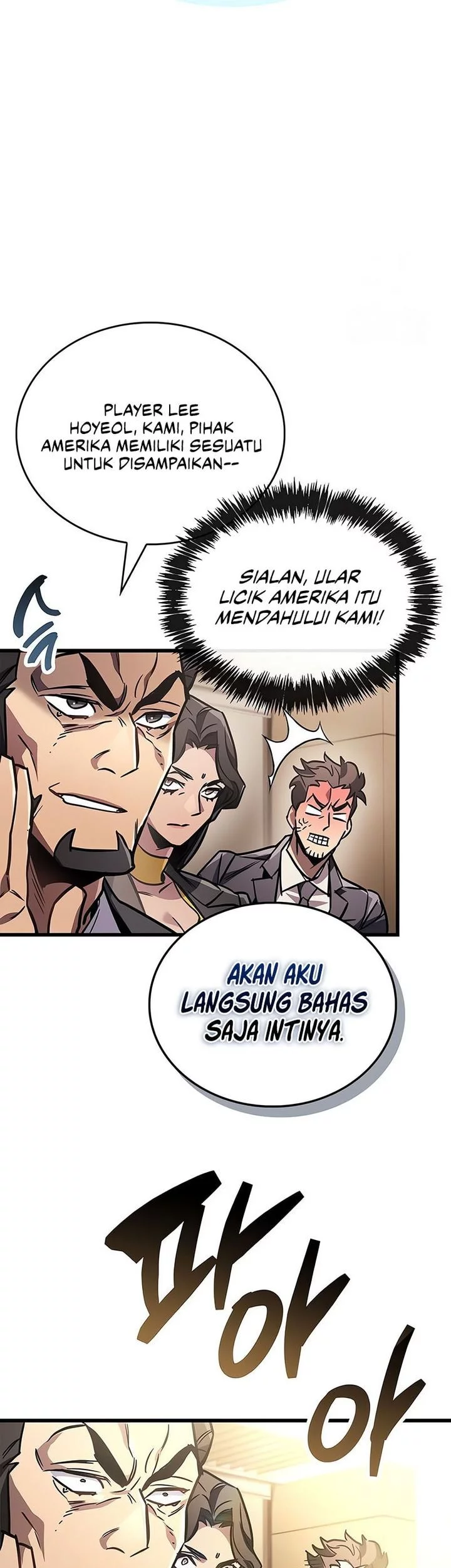 The Player Hides His Past Chapter 89 Gambar 88